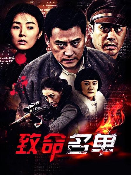 高颜嫩妹雪儿，神似痞幼，无内肉丝，土豪露点定制蜜桃&#8230; [115p1v 1.77g][百度盘]