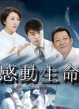 Yuzukitty柚子猫 – 八重神子的骑乘夯打 [1V/479MB]