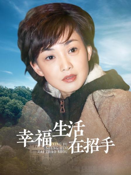 发条少女（迷之呆梨）- 白丝女仆[38P/1V/677MB]